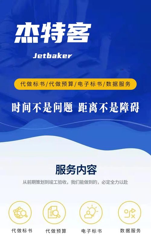 山東企業管理人員培訓 提升管理能力，助力企業發展
